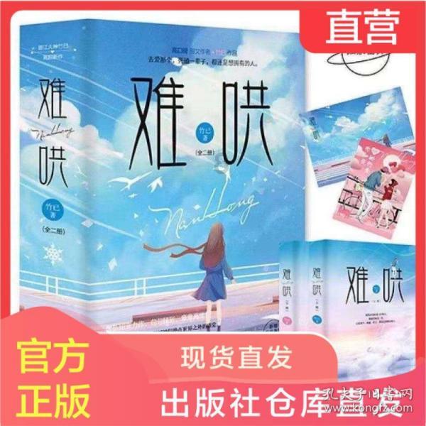 探索冷知识的学外汇,用什么软件更好用,了解过吗?,揭开不为人知的奇闻异事!