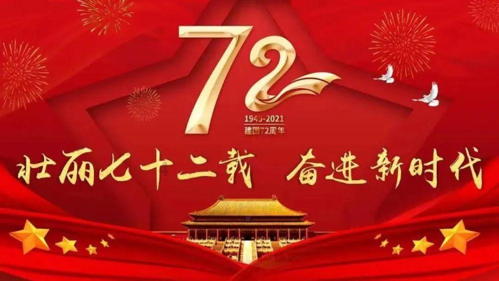 燃烧吧大脑装瓶子游戏