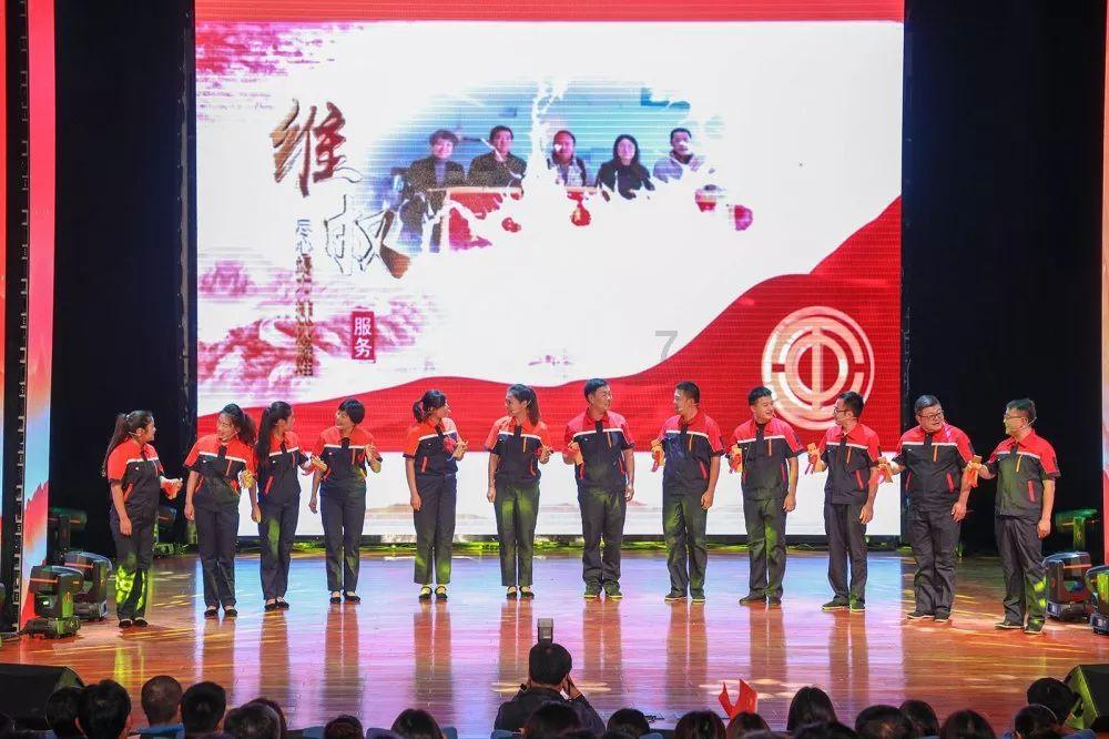瑞德的冒险之旅中文版