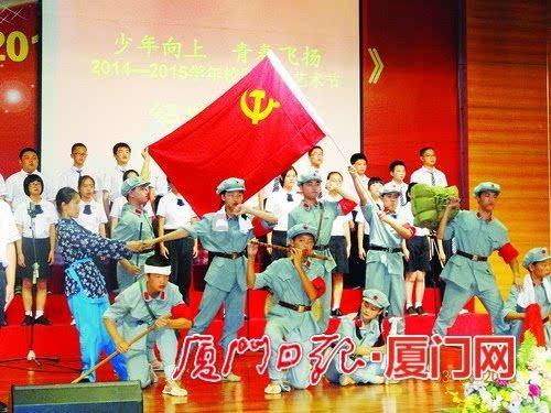 逗小猴开心系列211