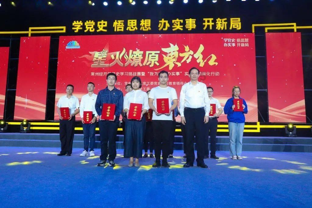 总是在凌晨3、4点自然醒，之后就很难睡着了，或许和这4件事有关